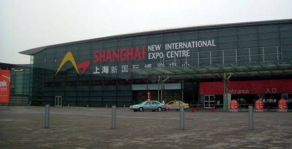 上海新国際中心